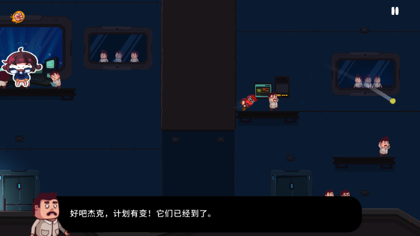 曲奇必死(Cookies Must Die)4